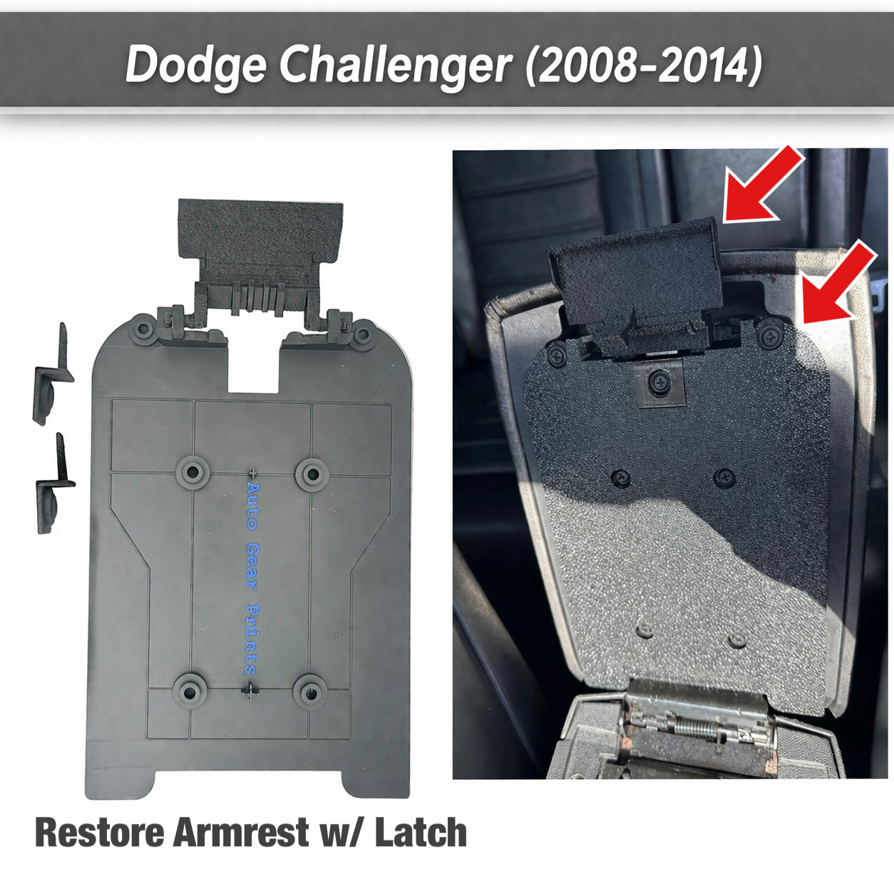 Dodge Challenger Center Console Armrest Latch / Back Plate replacement 2008-2014 (# 1QG421DBAA)