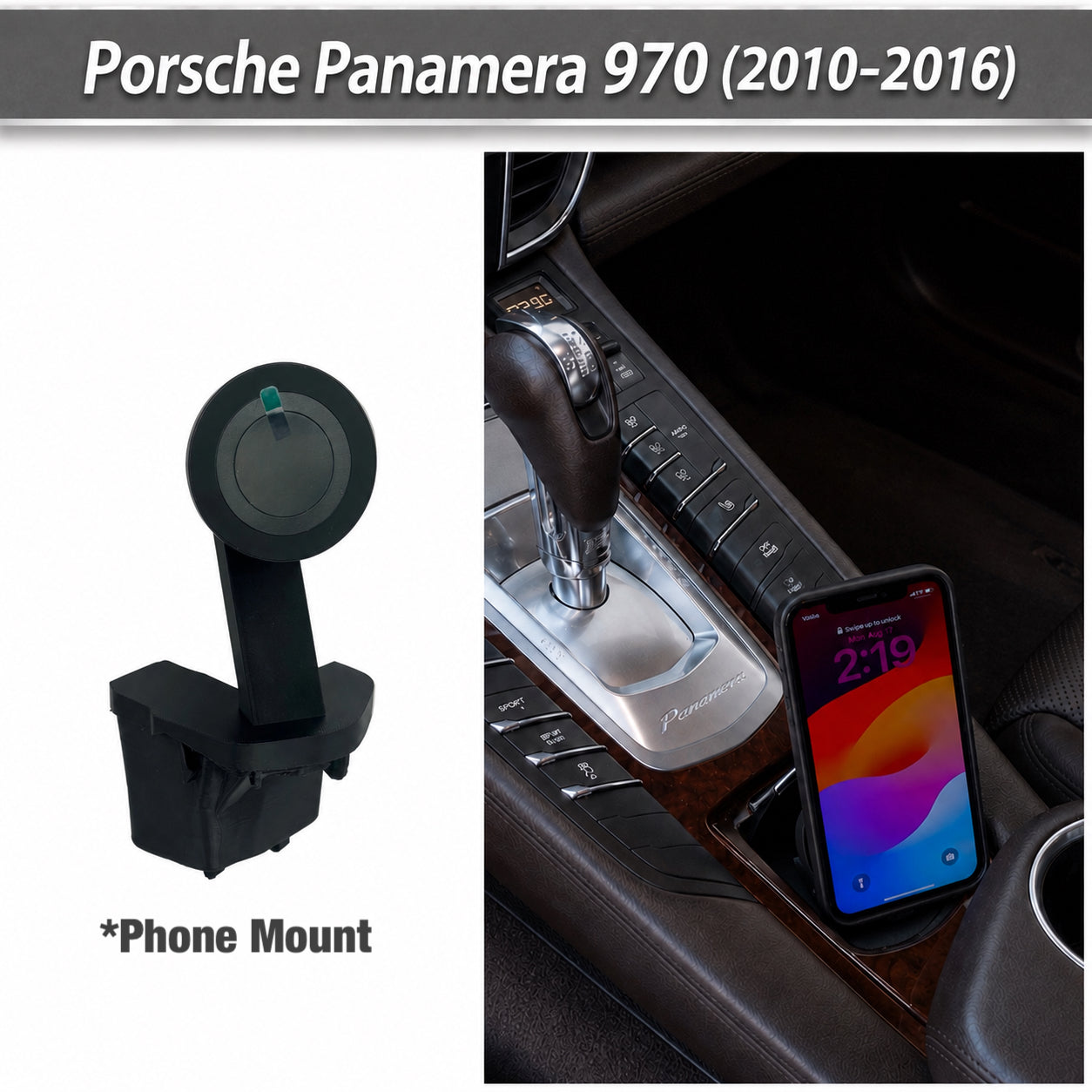 Porsche Panamera 970 (2010–2016) Ashtray Insert Phone Holder – Magnetic